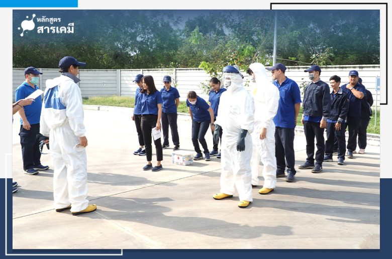 4.1 ภาพบรรยากาศอบรมเคมี