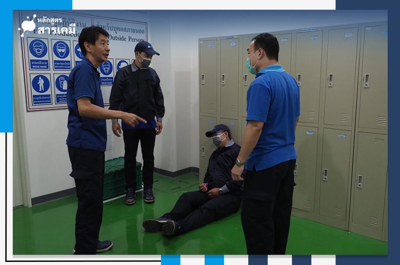 4.2 ภาพบรรยากาศอบรมเคมี
